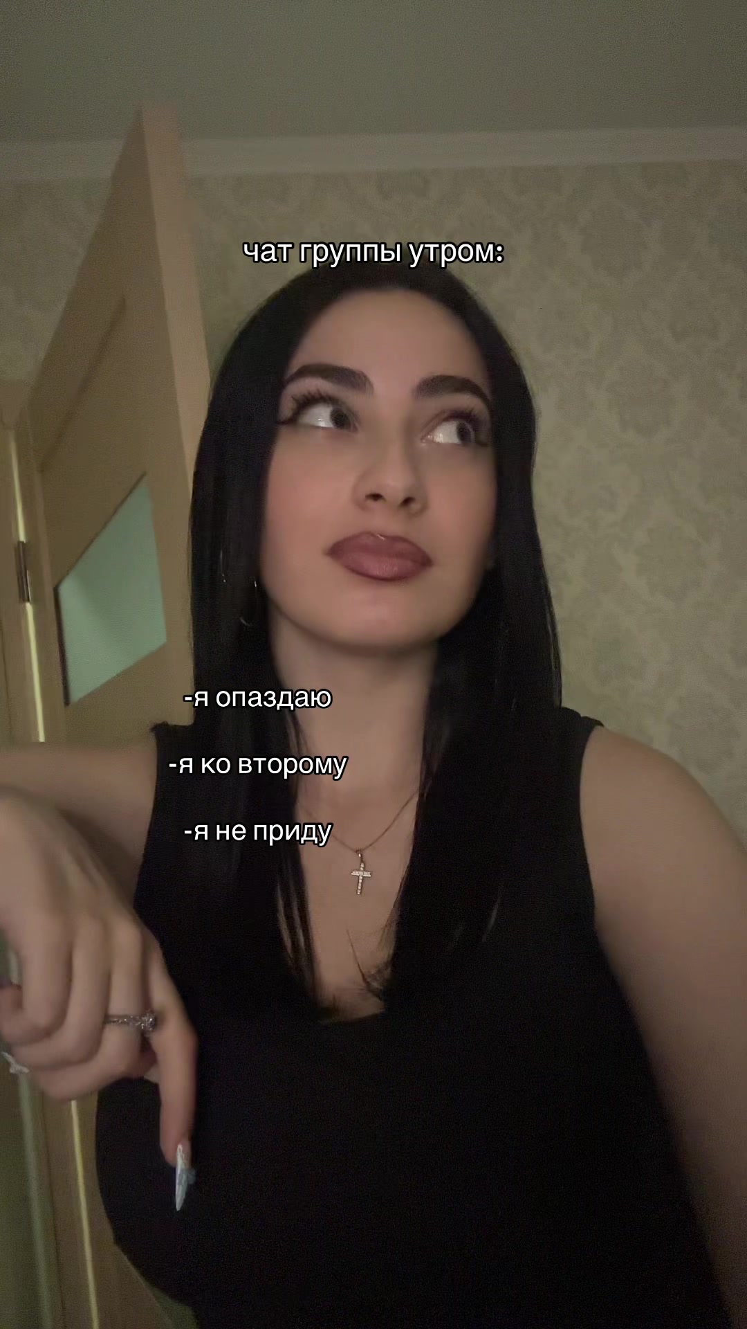 @Kriss