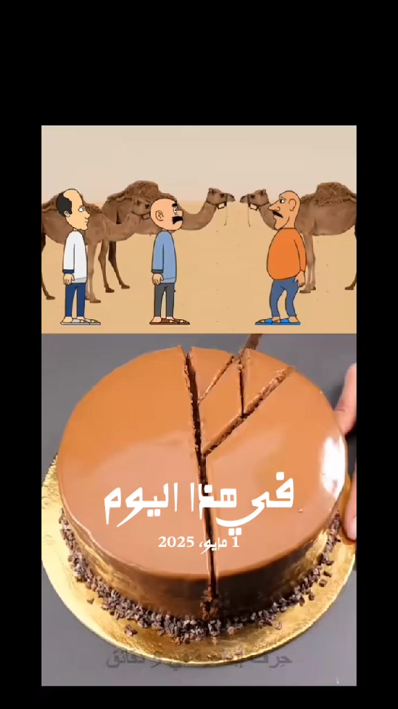@منوع كلــٕشي