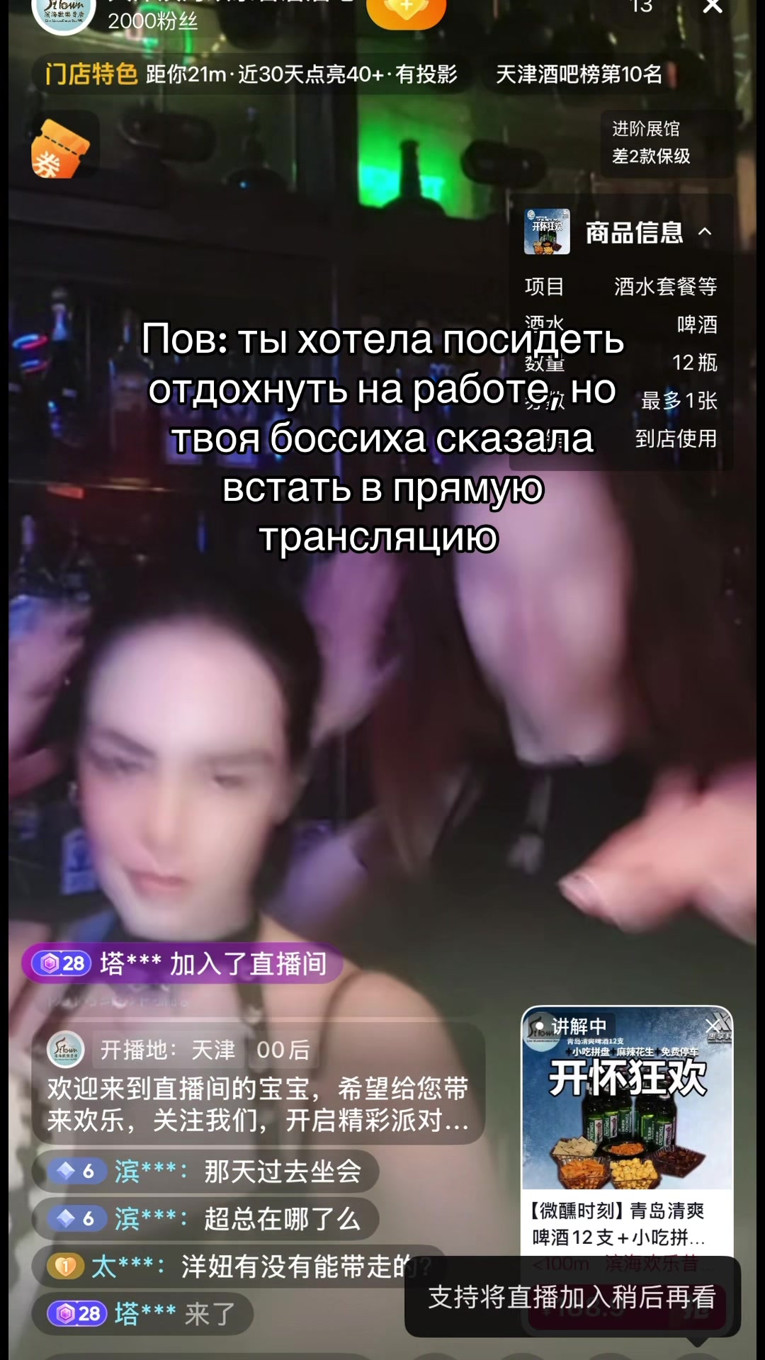 @VaKu