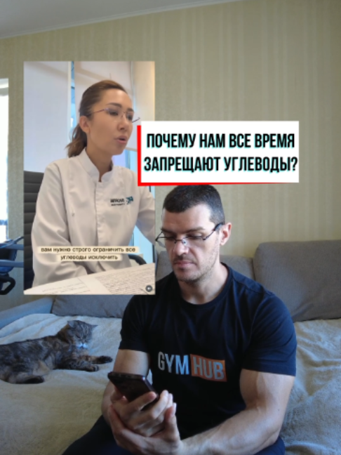 @Тренер Артём