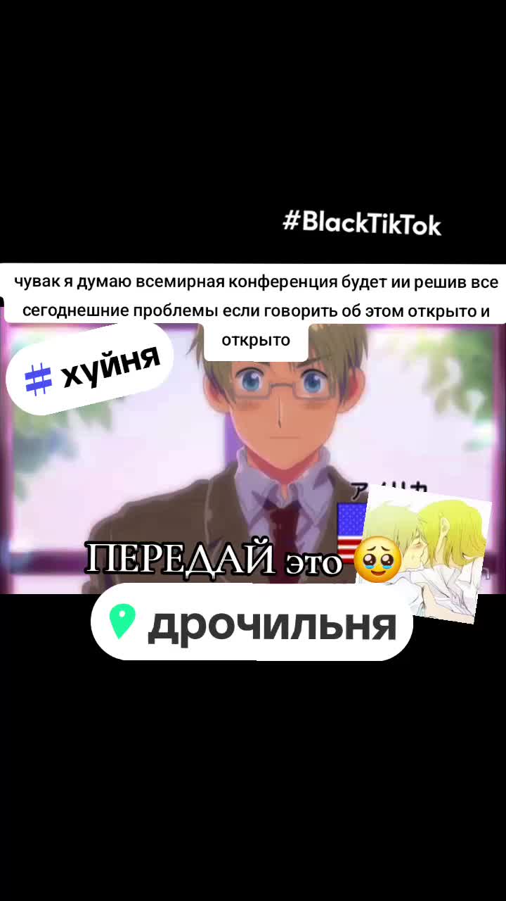 @yabd 🌍🍝