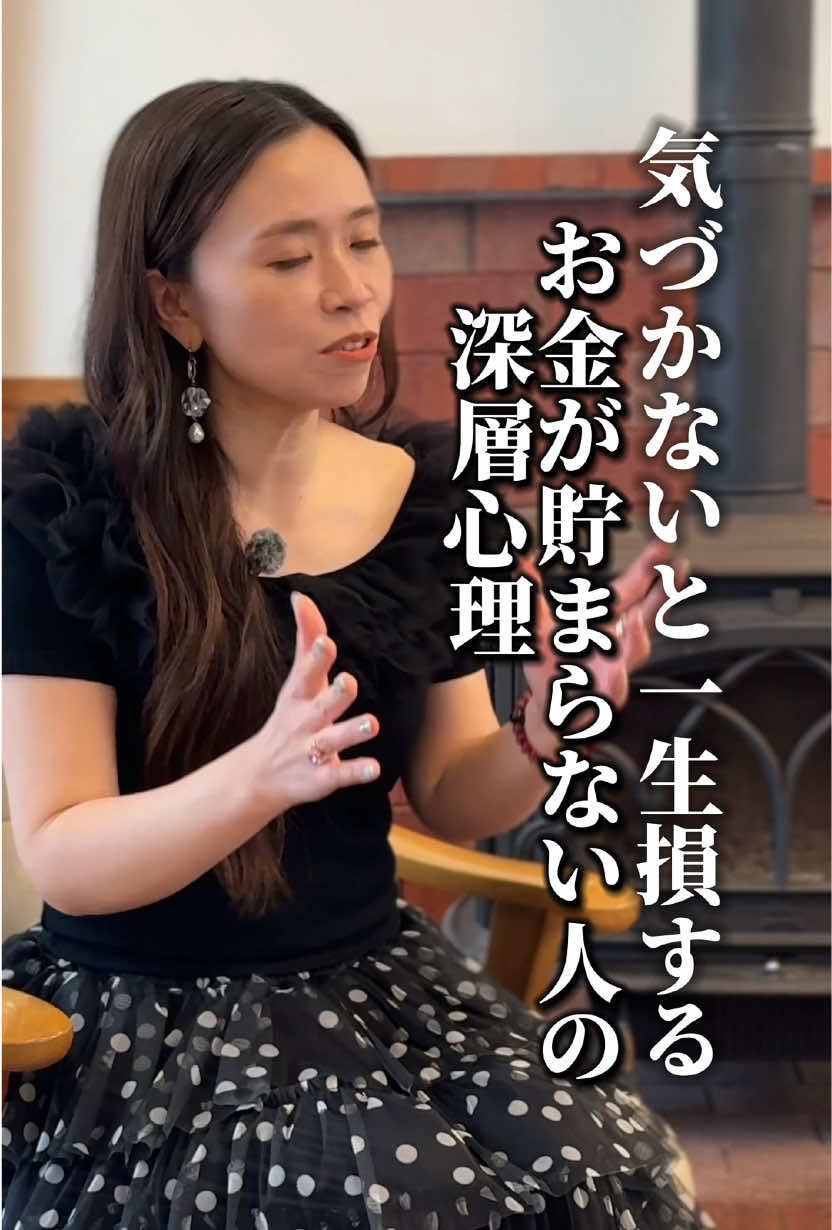 @えいこ⌇神オーラの先生