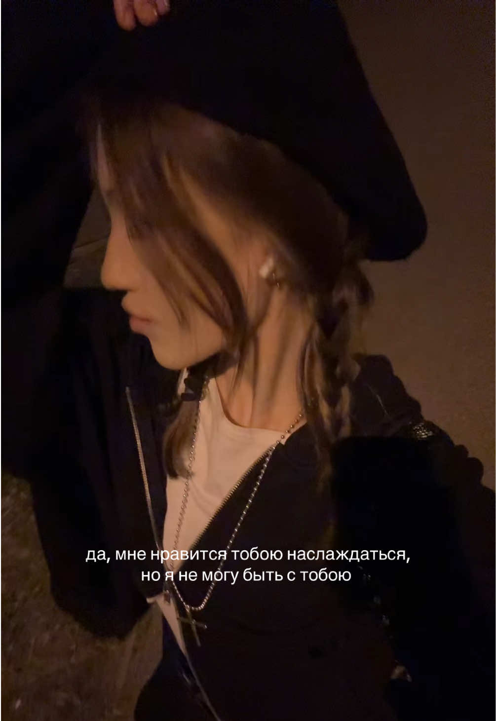 @cinderella
