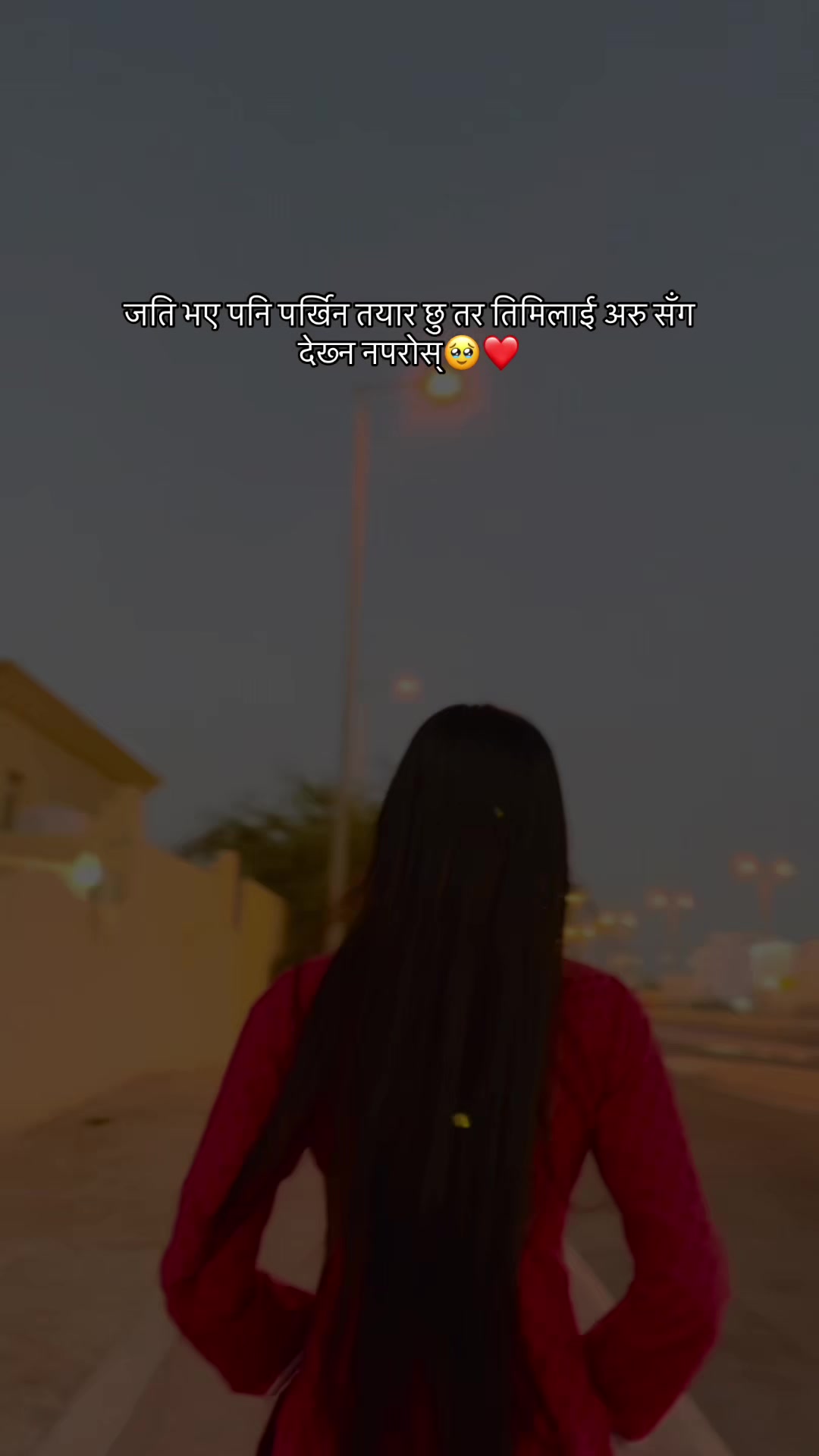 @ᥫ᭡𝓟𝓻𝓪𝓶𝓲𝓼𝓱𝓪ᥫ᭡