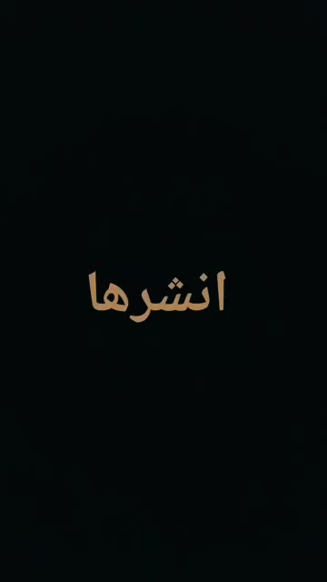 @Nesrine Guendouz
