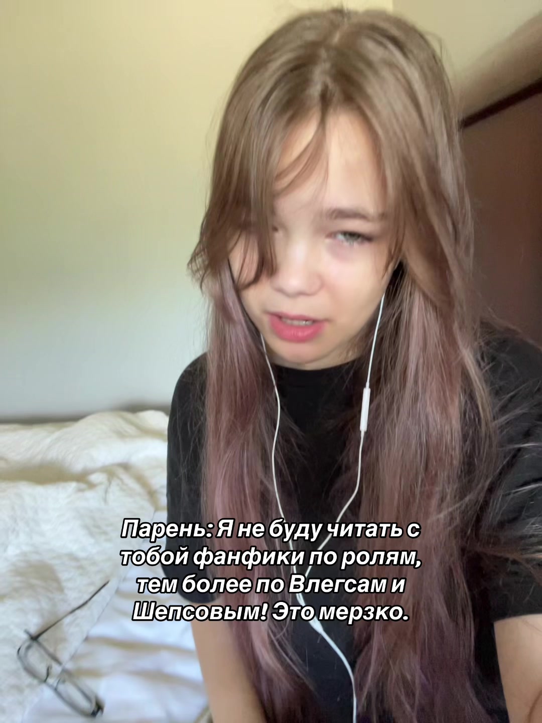 @Джон опасный