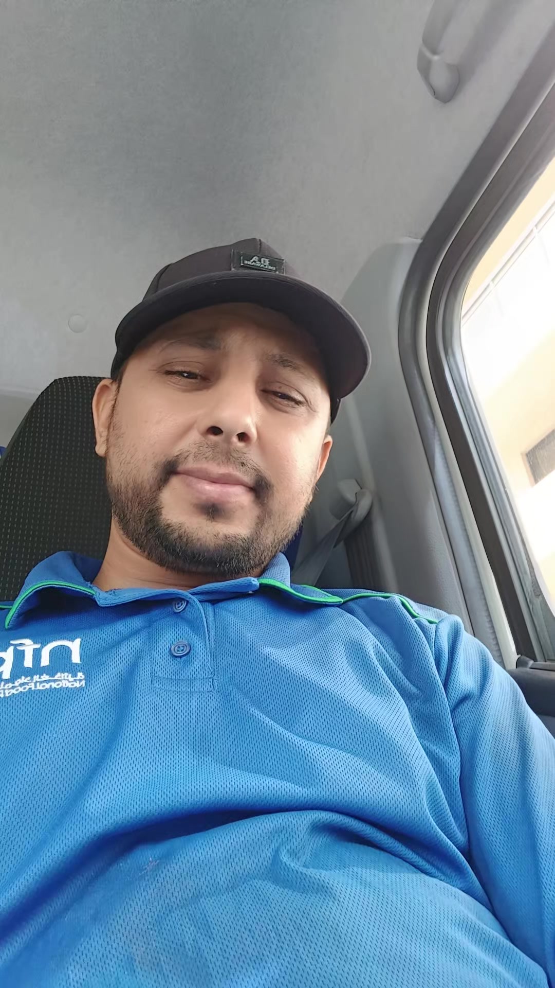 @upreti ko xoro