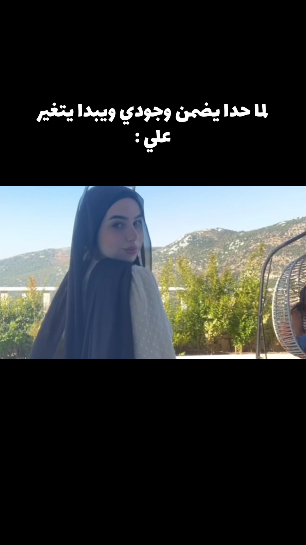 @ndmj💫