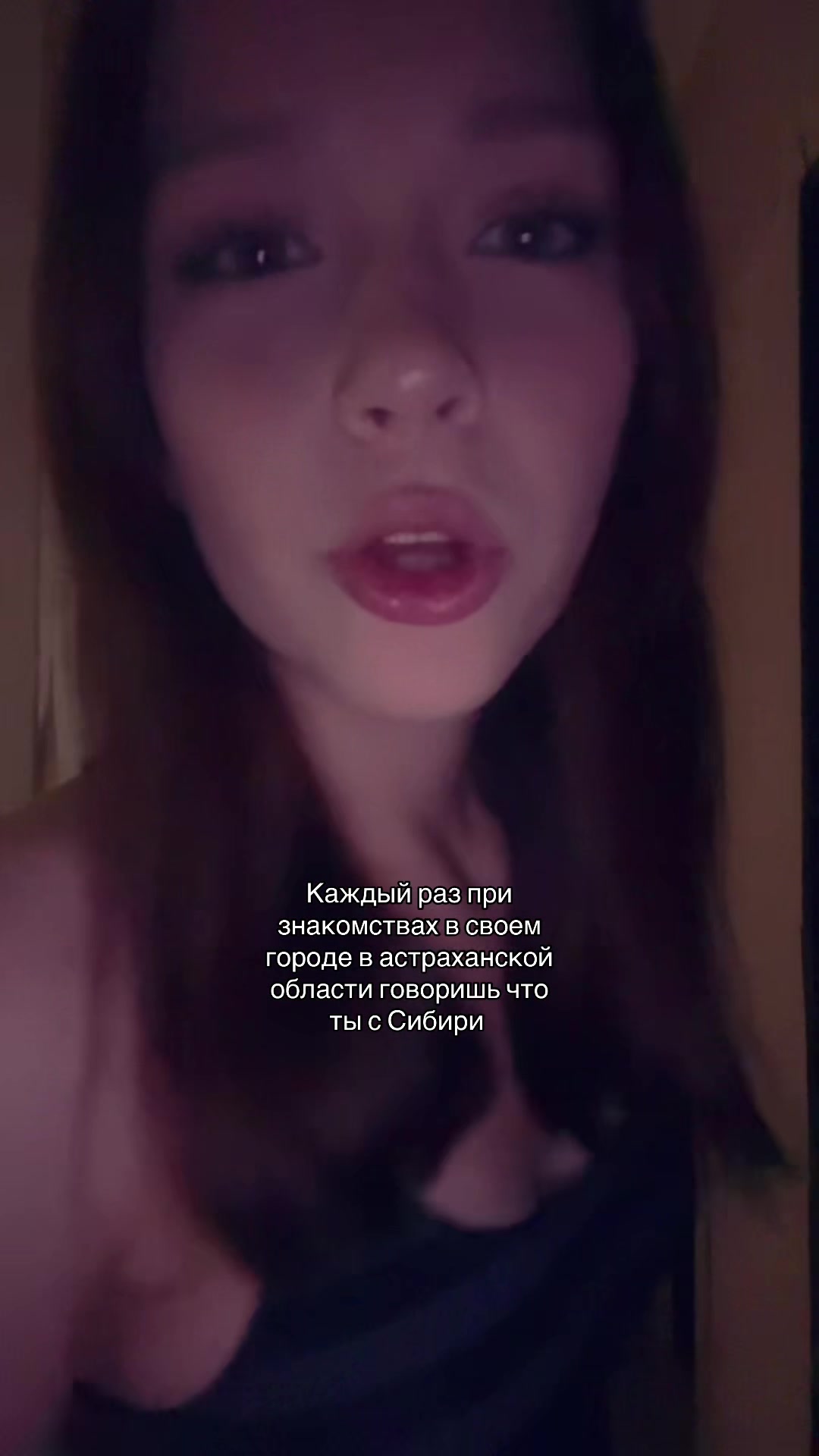@яосад нахуй