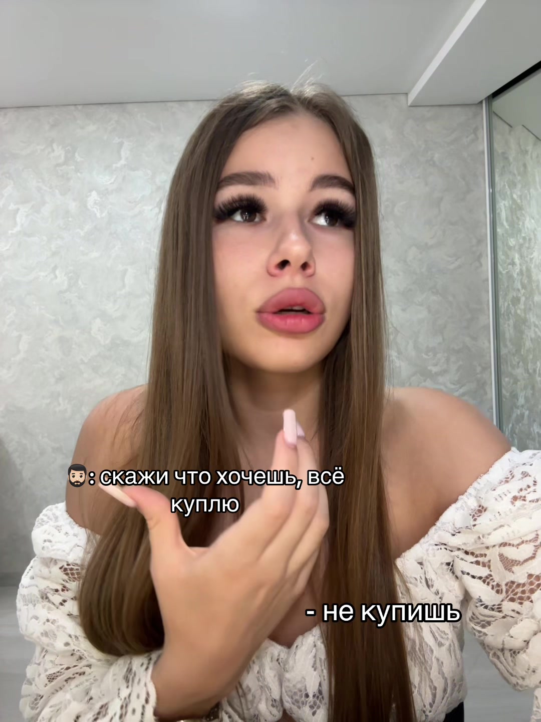 @Тгк SAVICHEVAL