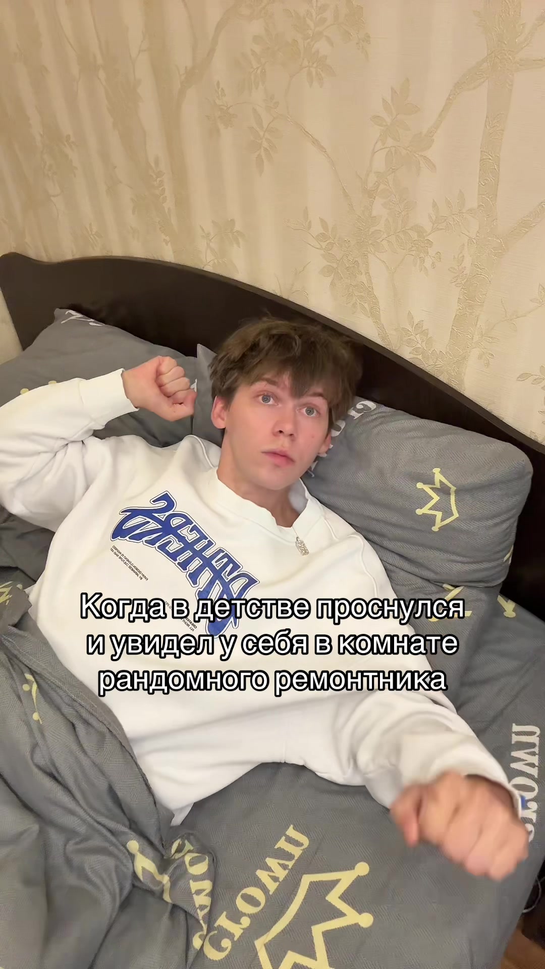 @DAMNINFLUENCE