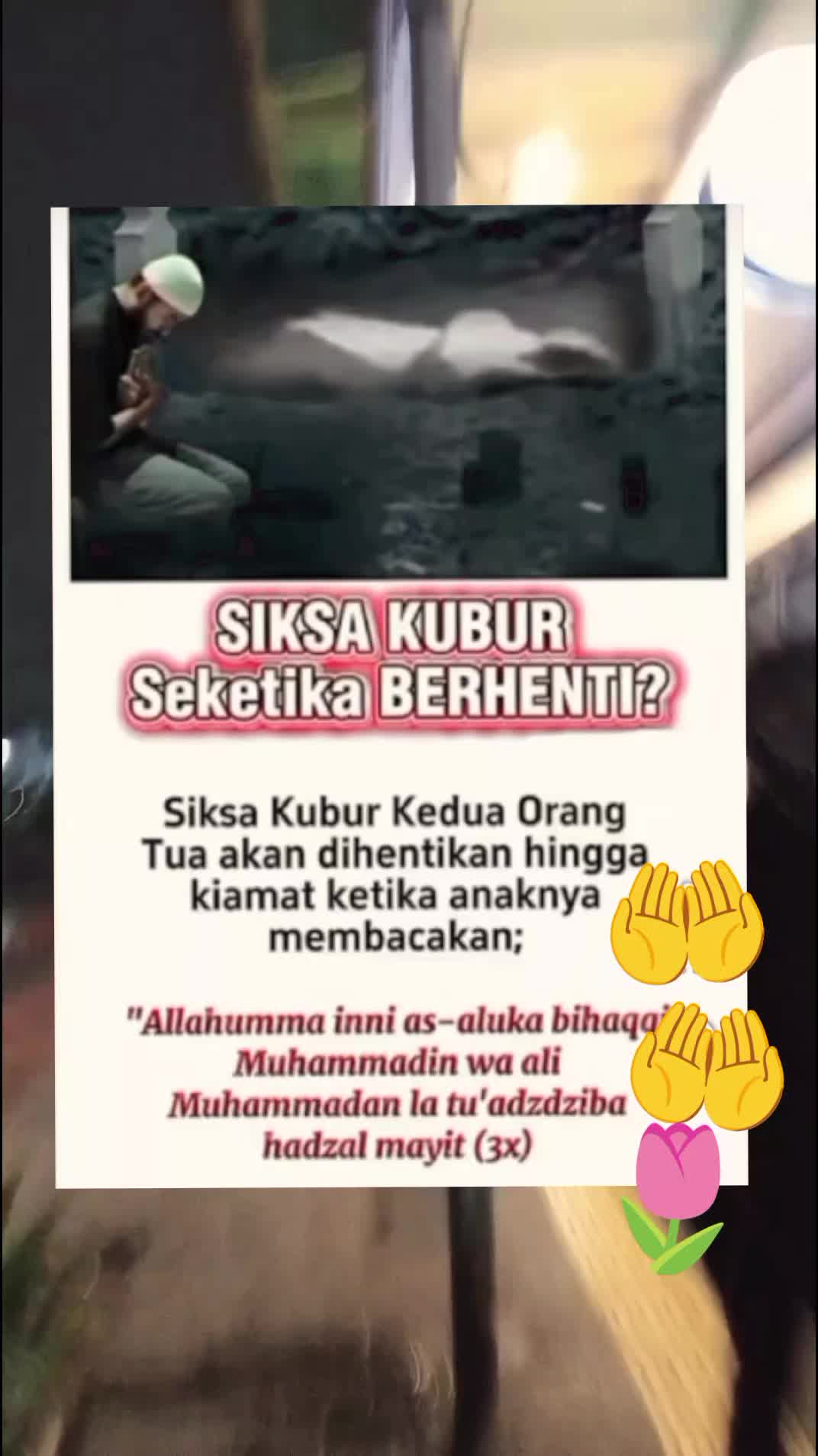 @imposter!132★₱₹¥£★«67»