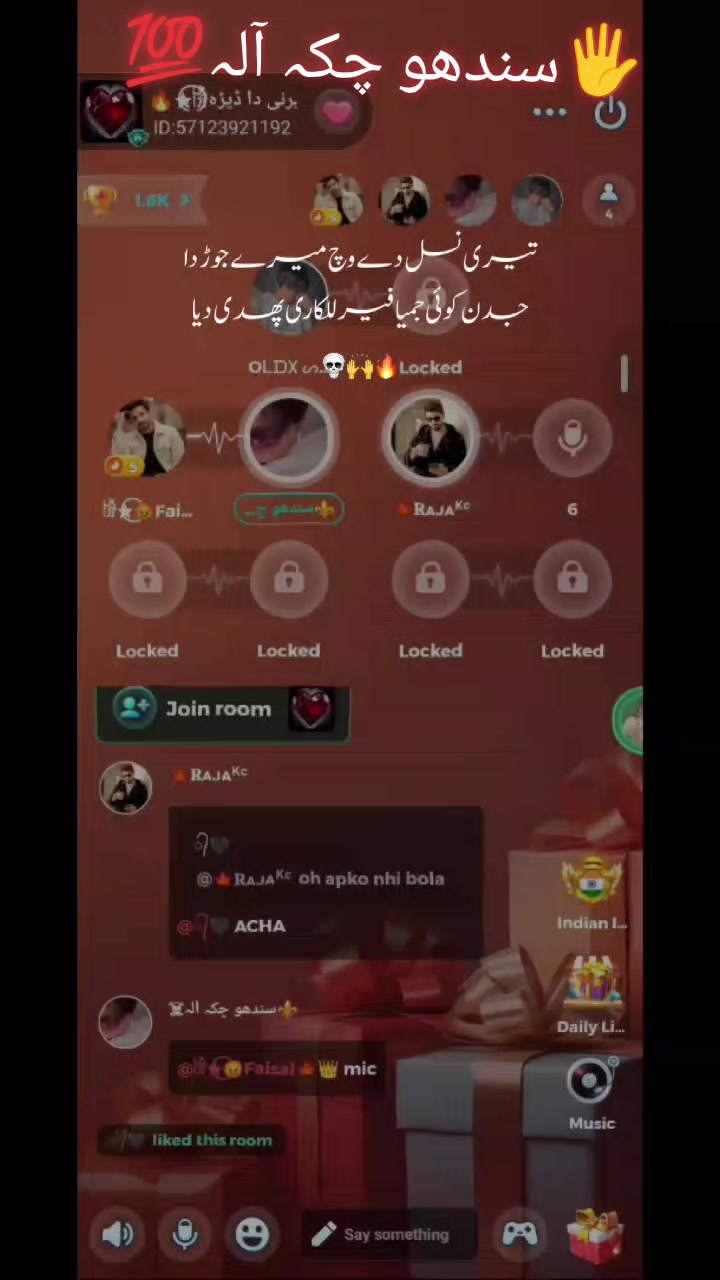@🥺BF💔