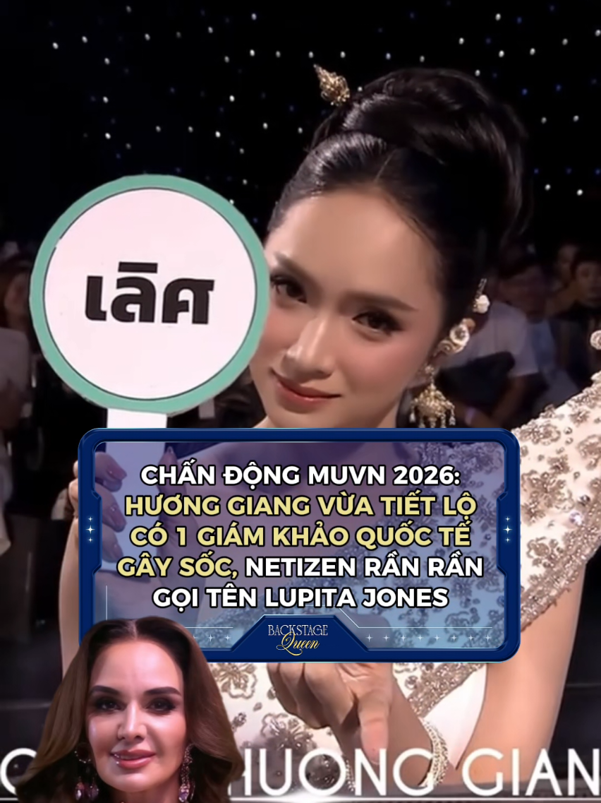 @Backstage Queen