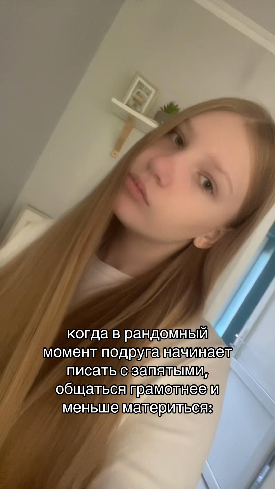 @виталюська 🎼