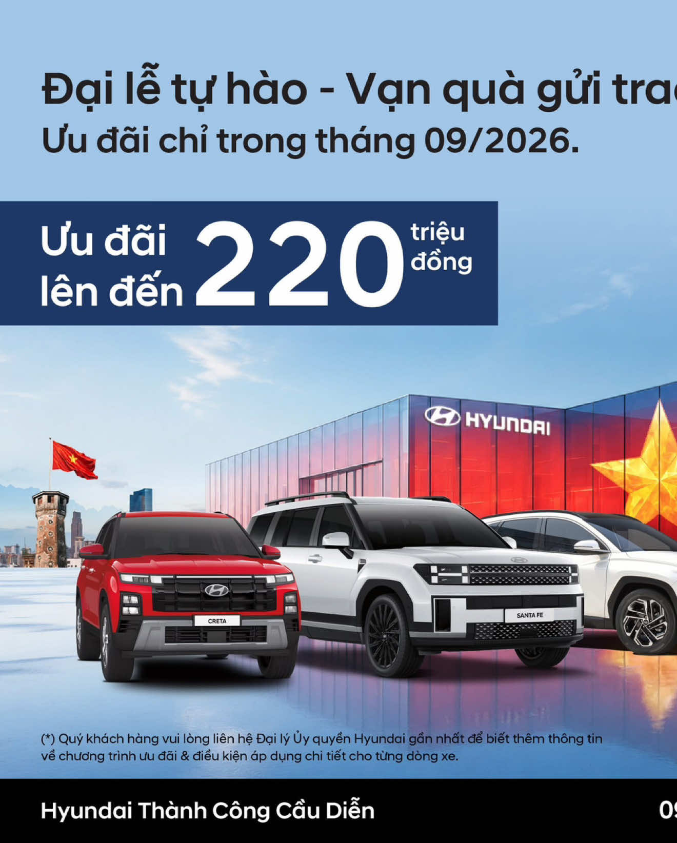 @Hyundai Cầu Diễn