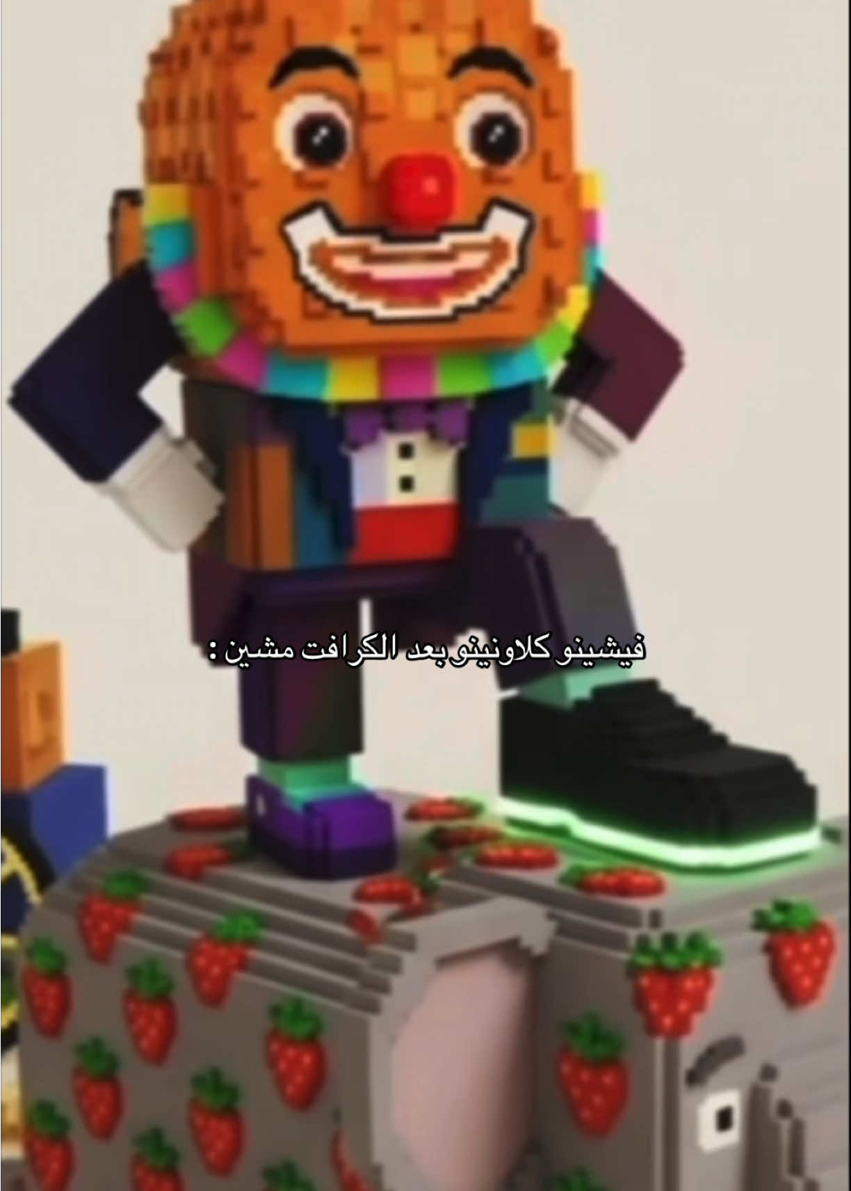 @omar | عمر