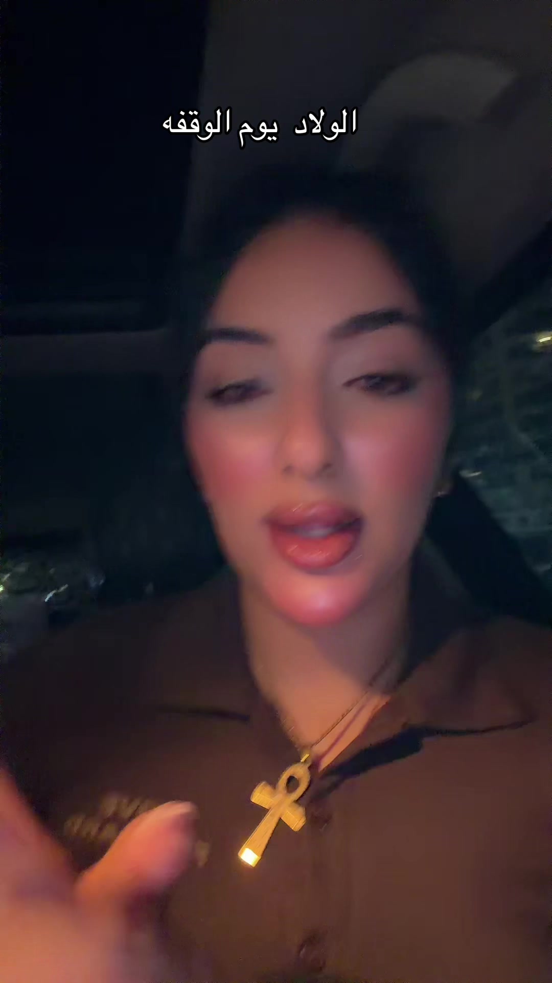 @AYAA