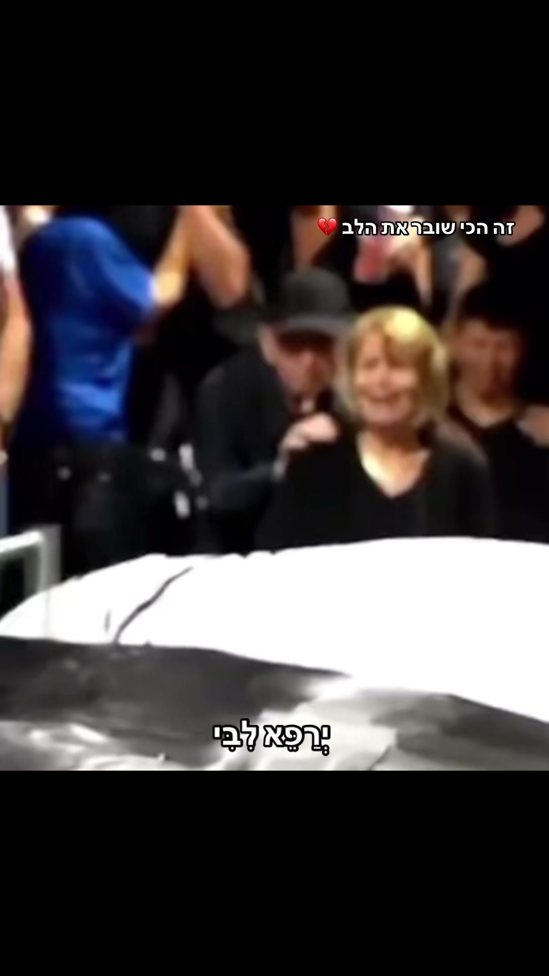@rivו&hearts;️