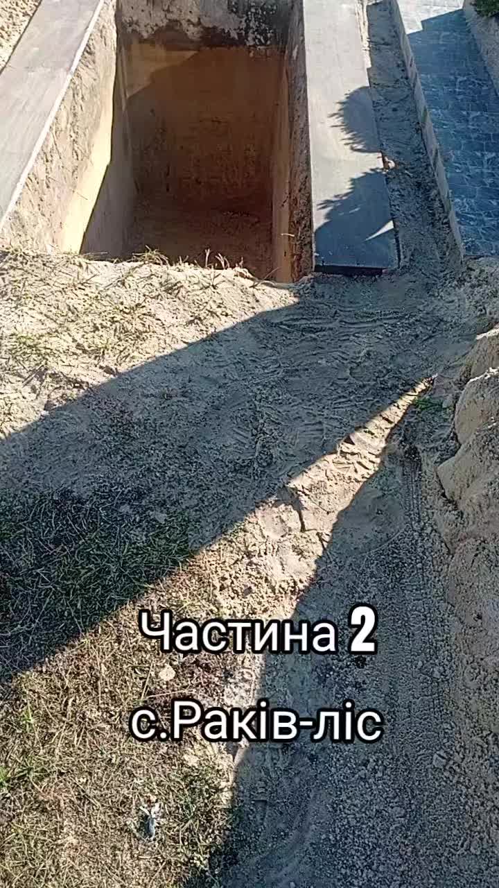 @Вадим Оксенюк