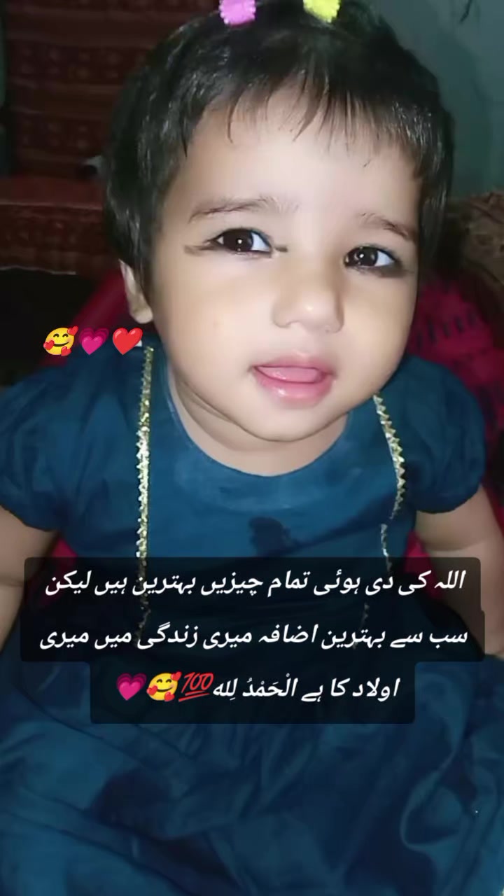 @Daska queen 👑