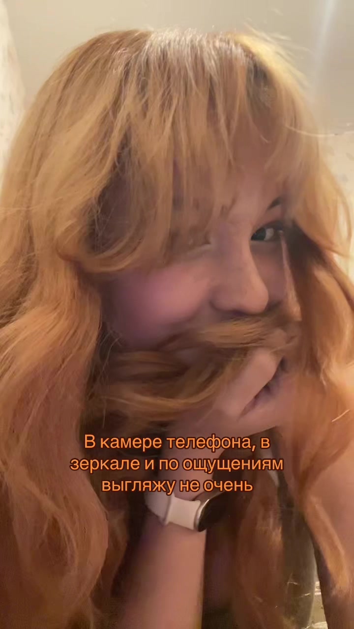 @vvensitt 𓆩♡𓆪