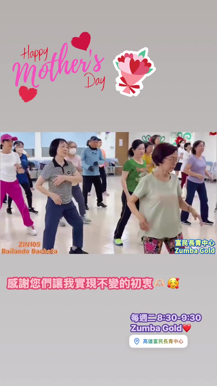 @芯情(Cindy)