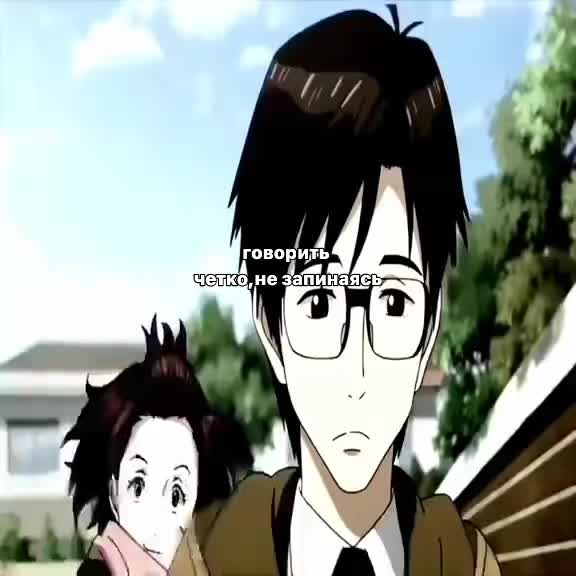 @сквизи