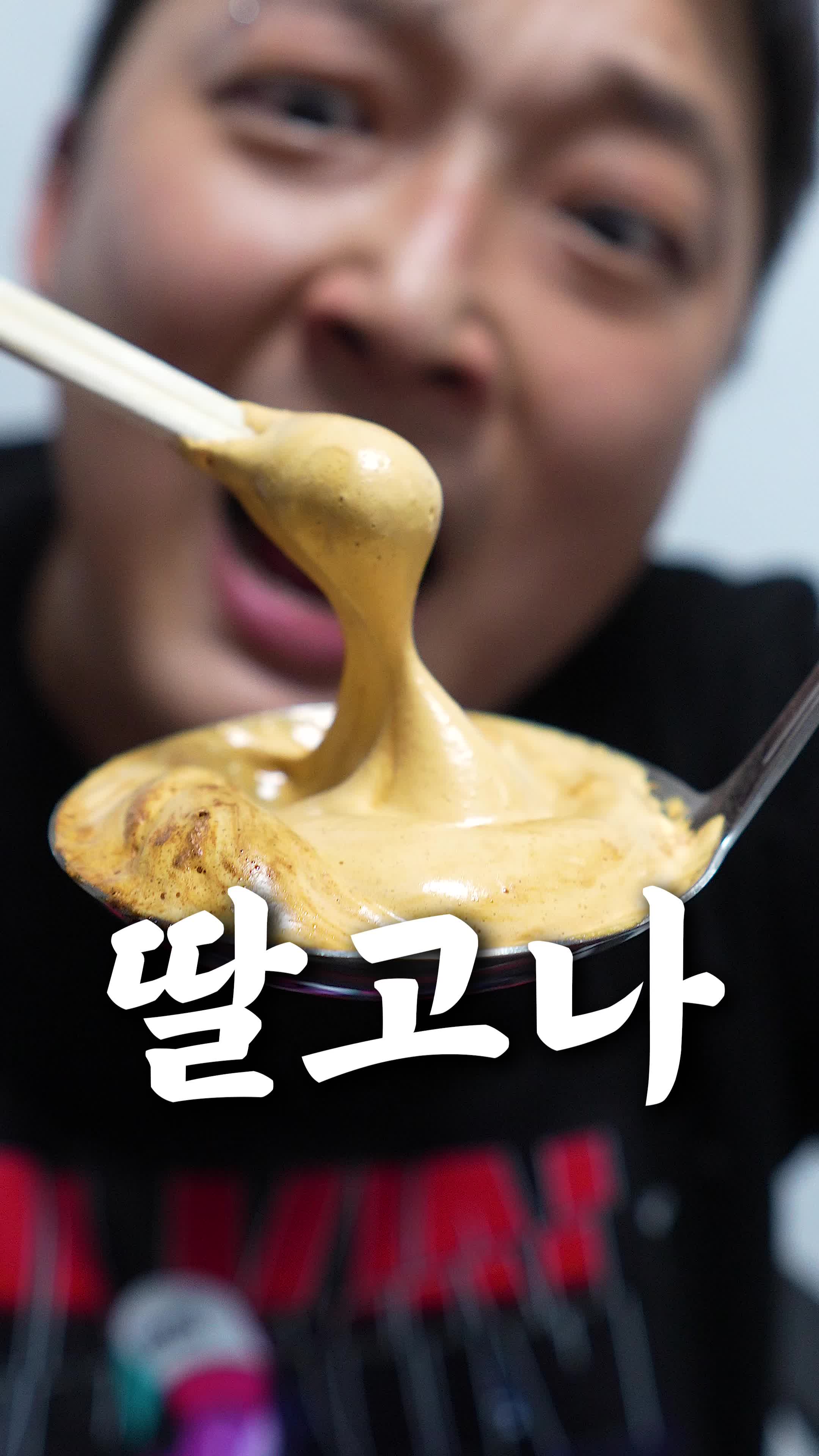 @쁘라스