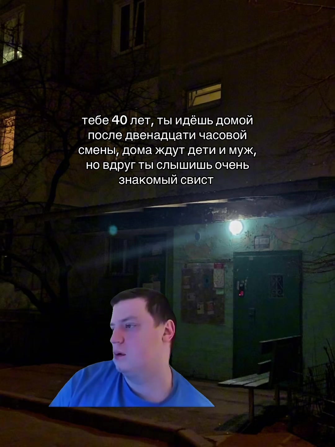 @котлетка
