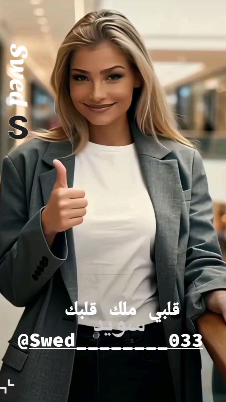 @Ahmad