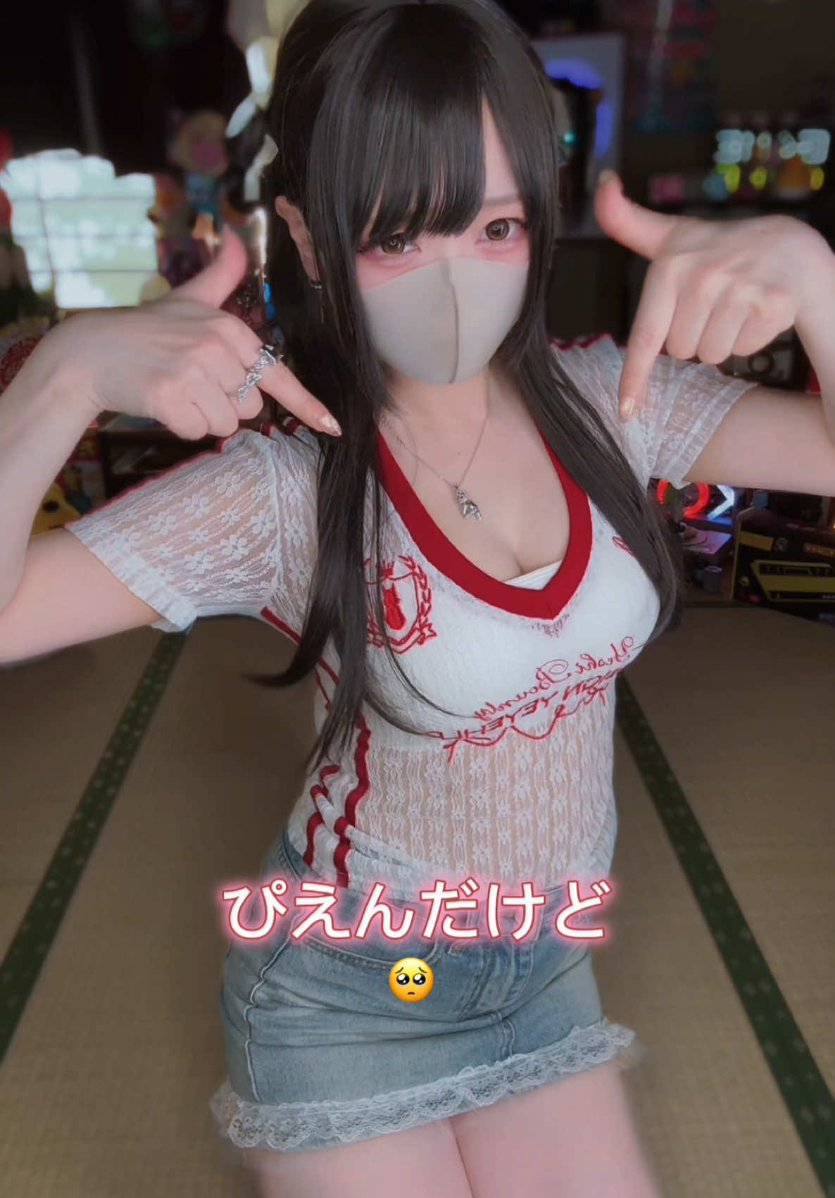 @えちかの⋆˚⊹😈