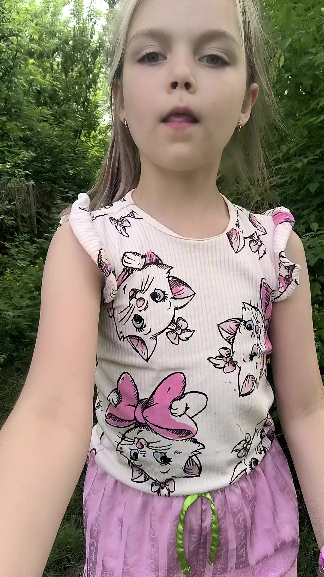 @Ілонеса