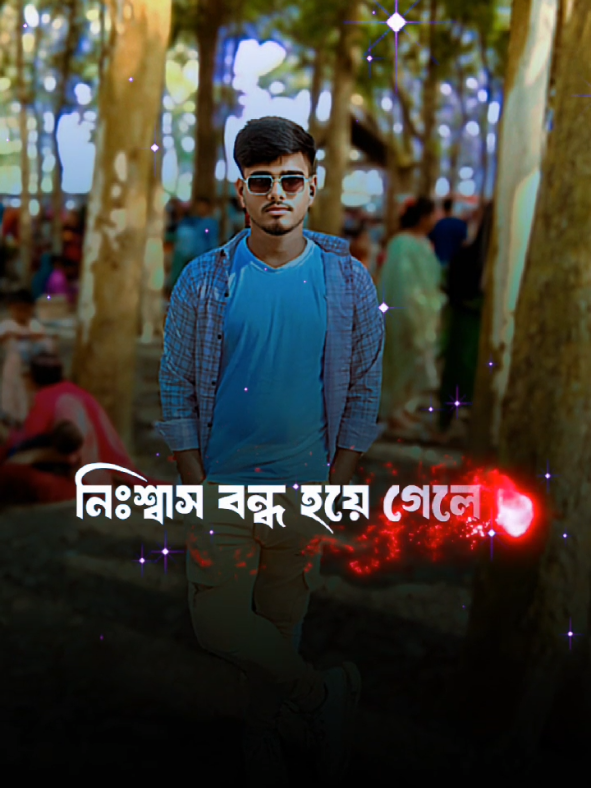 @Sk Suhel Islam
