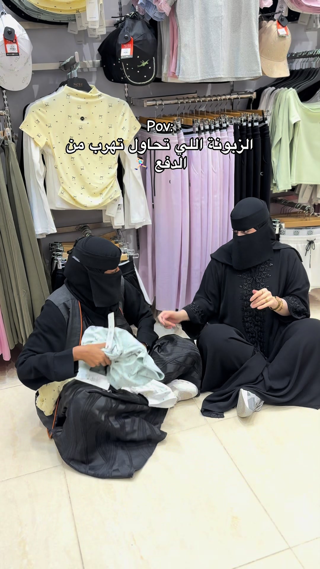 @إن سي تي