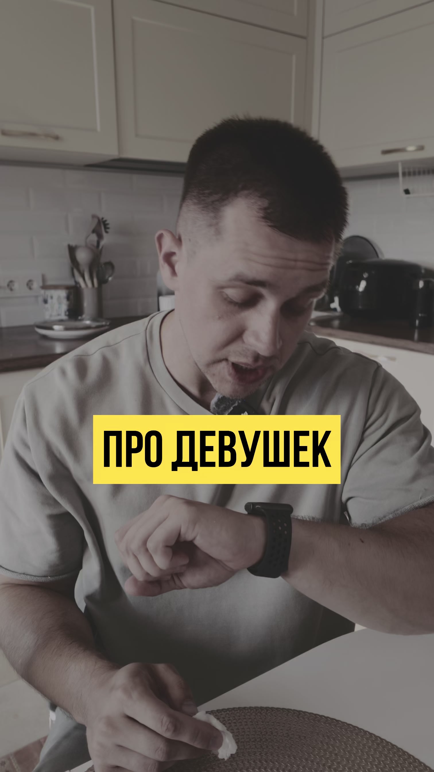 @Сергей Горбатко
