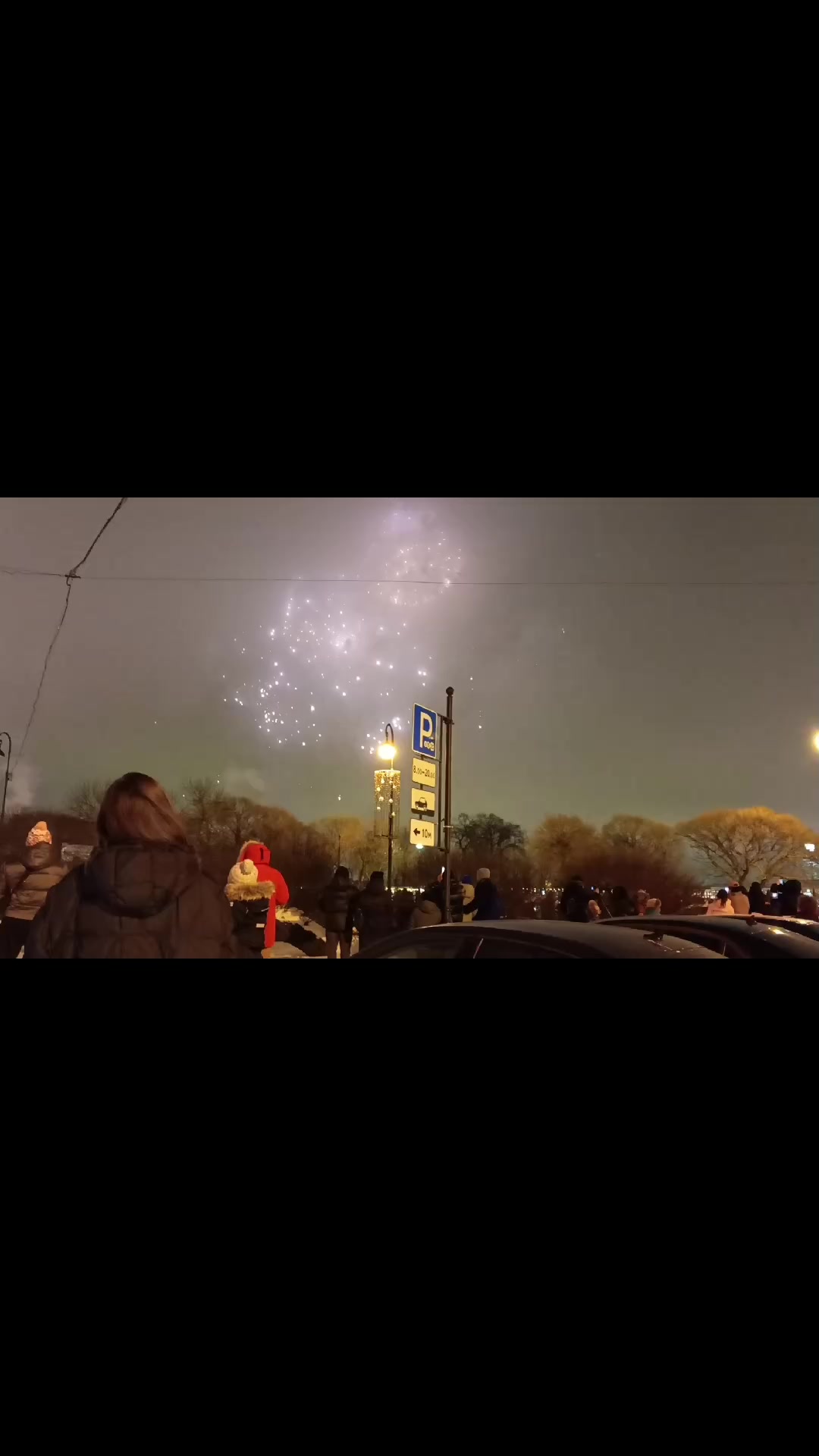 @Антон