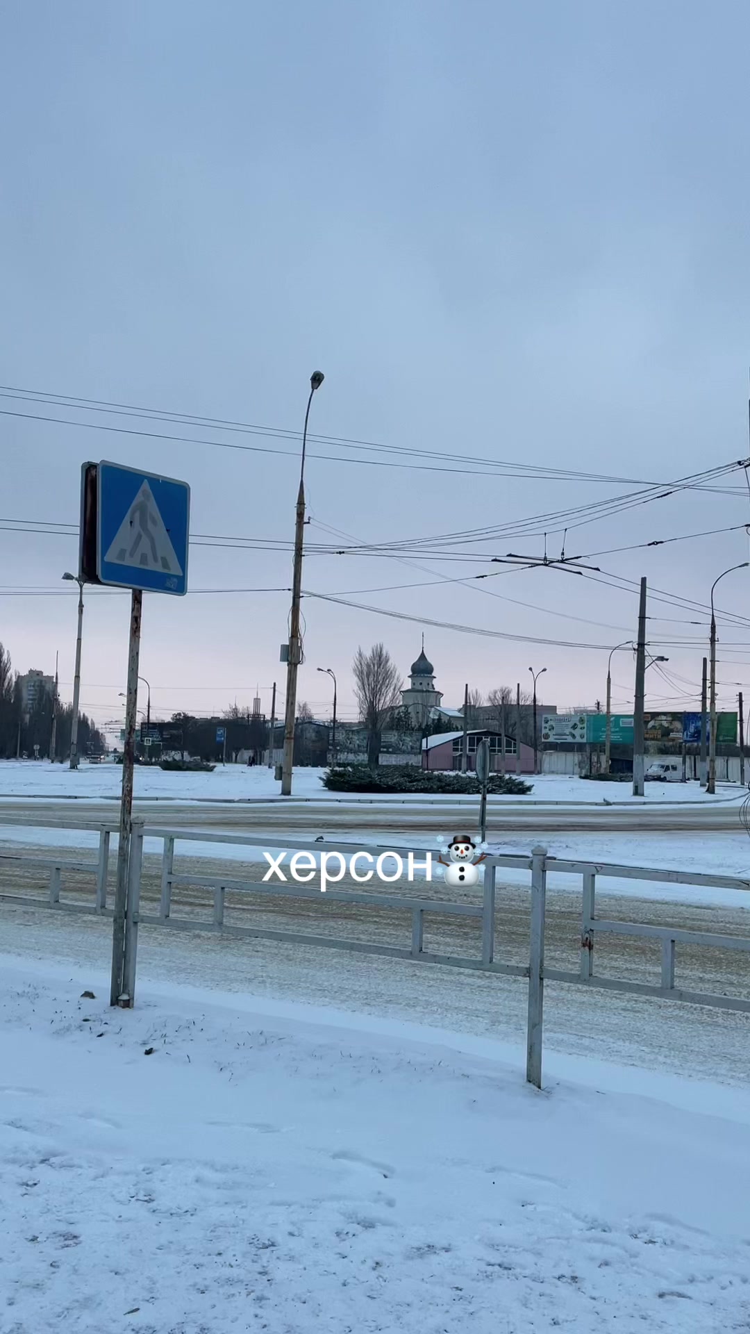@khersonka🇺🇦