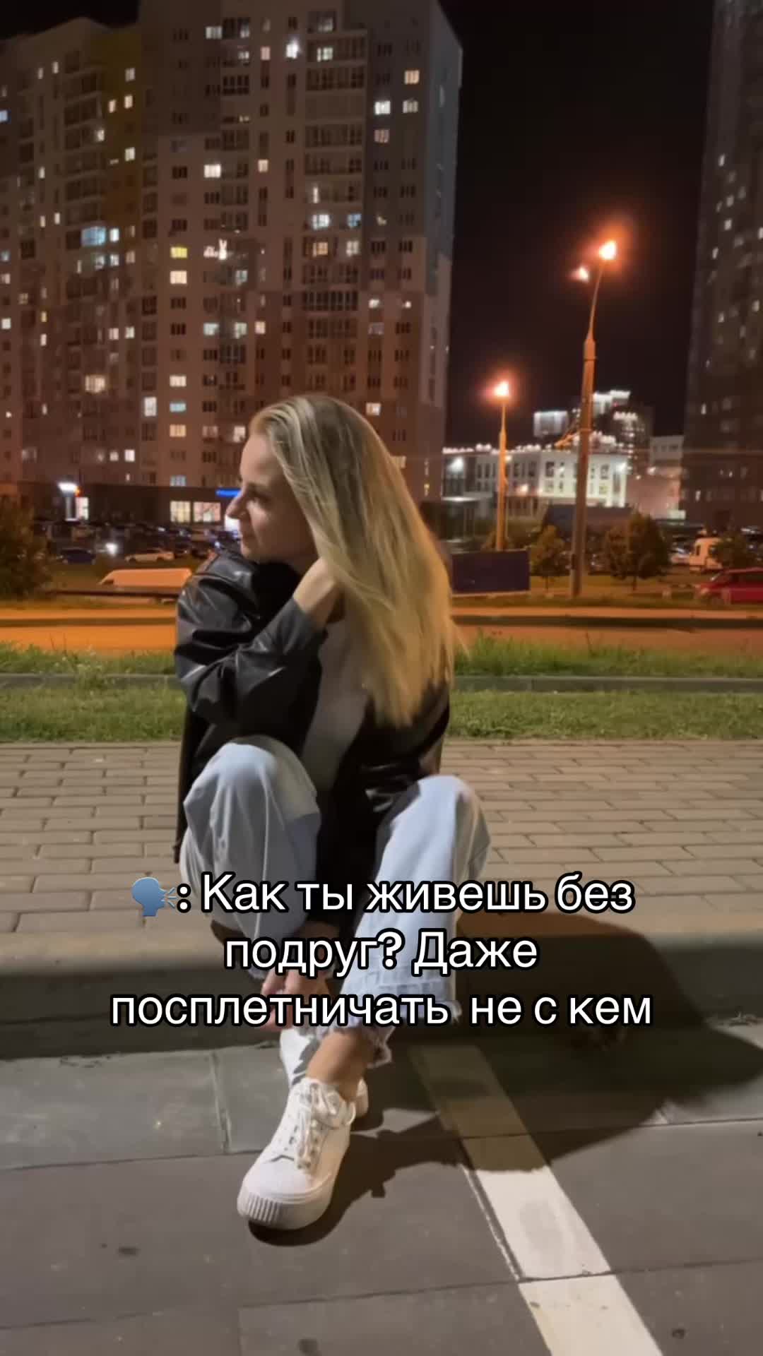 @Kate_Core