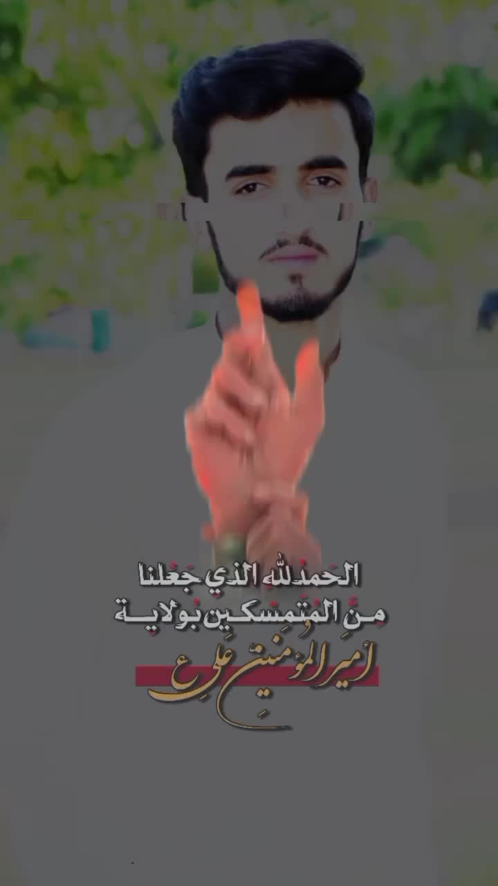 @shaheen shaheen