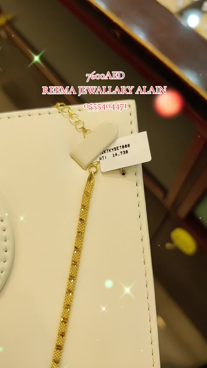 @reema jewellery llc