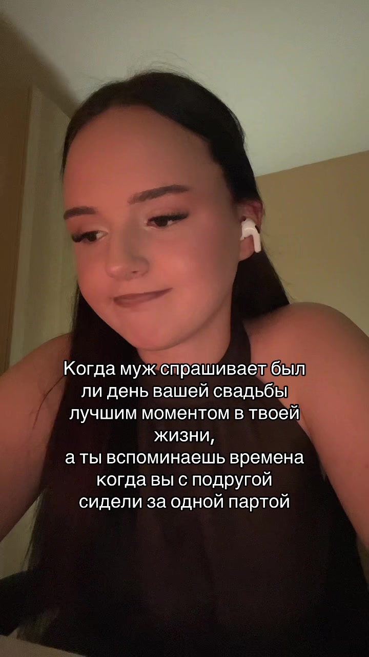 @тгк: чармвел викуша