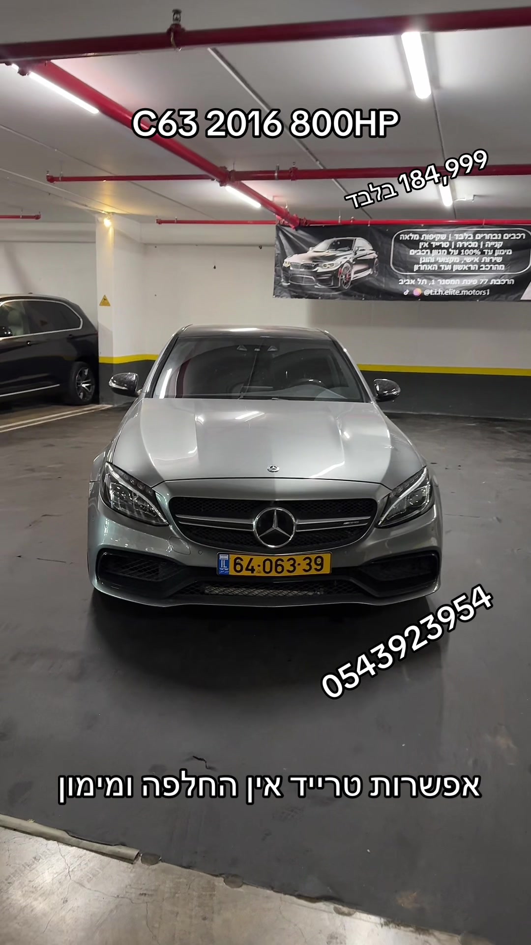 @t.i.h.elite.motors1
