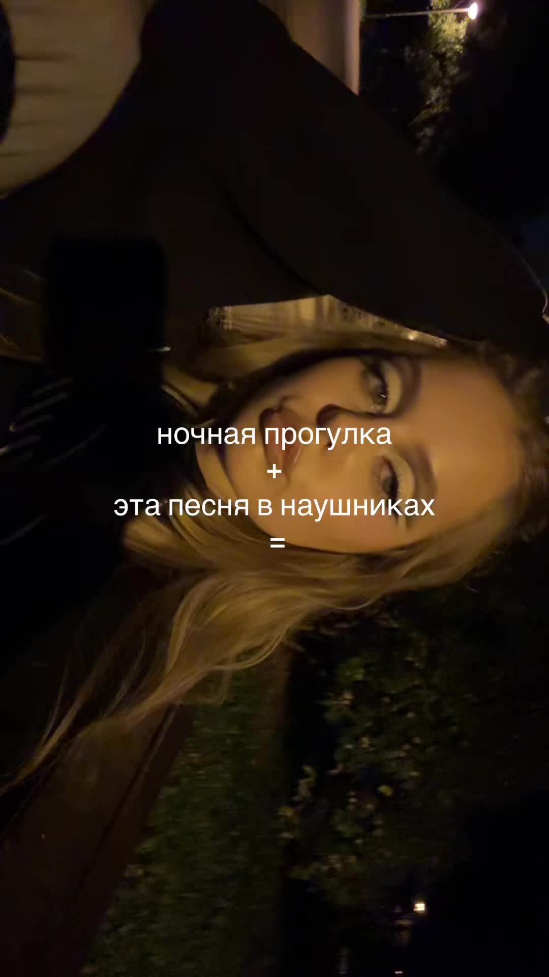 @Карина