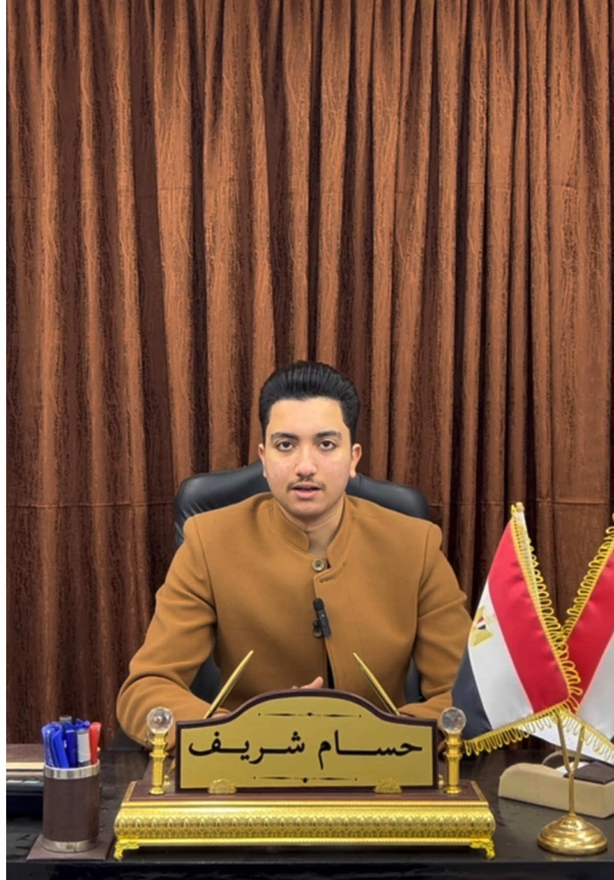 @حـسـام شـريـف | Hossam Sherif