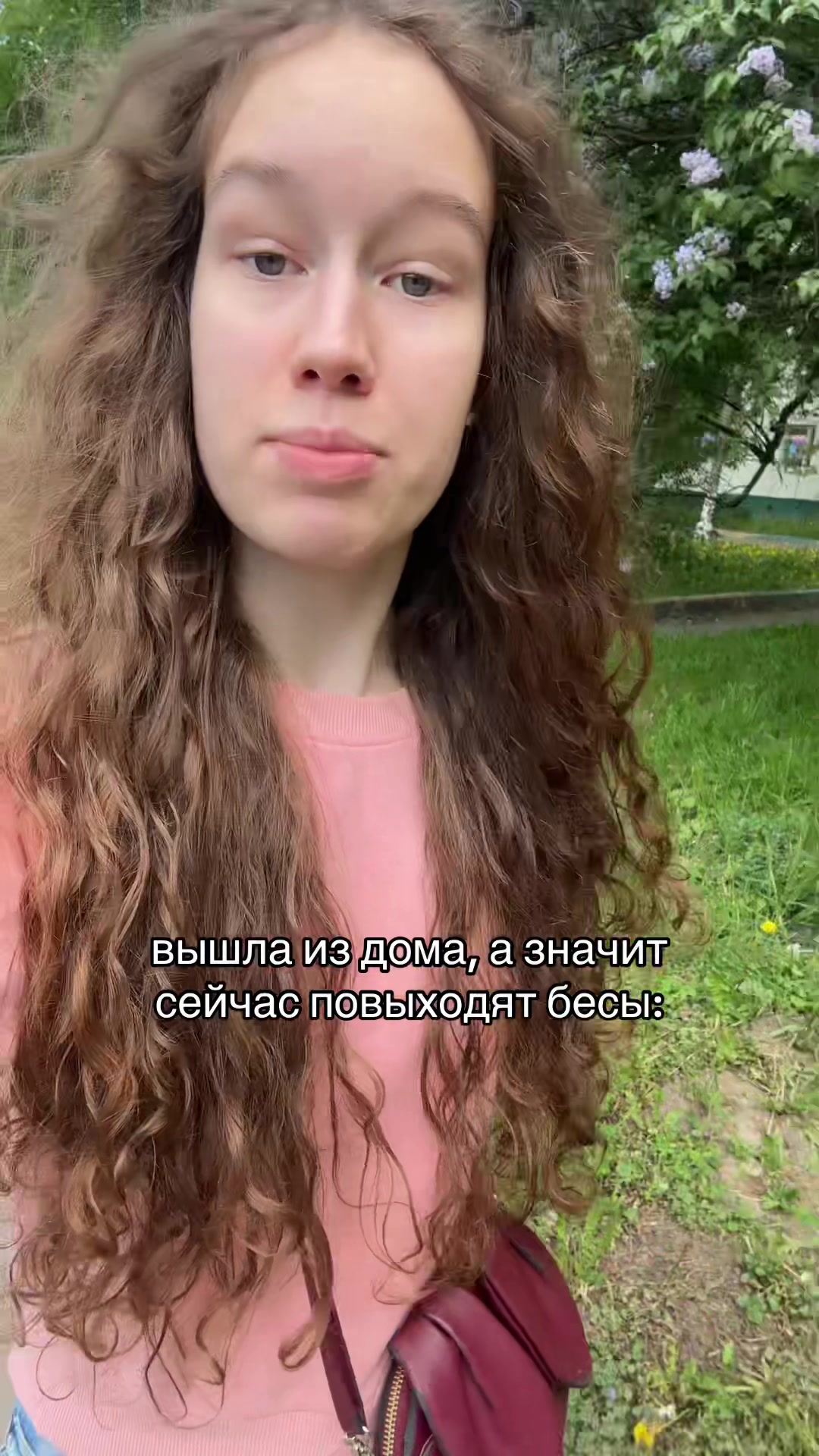 @варчк