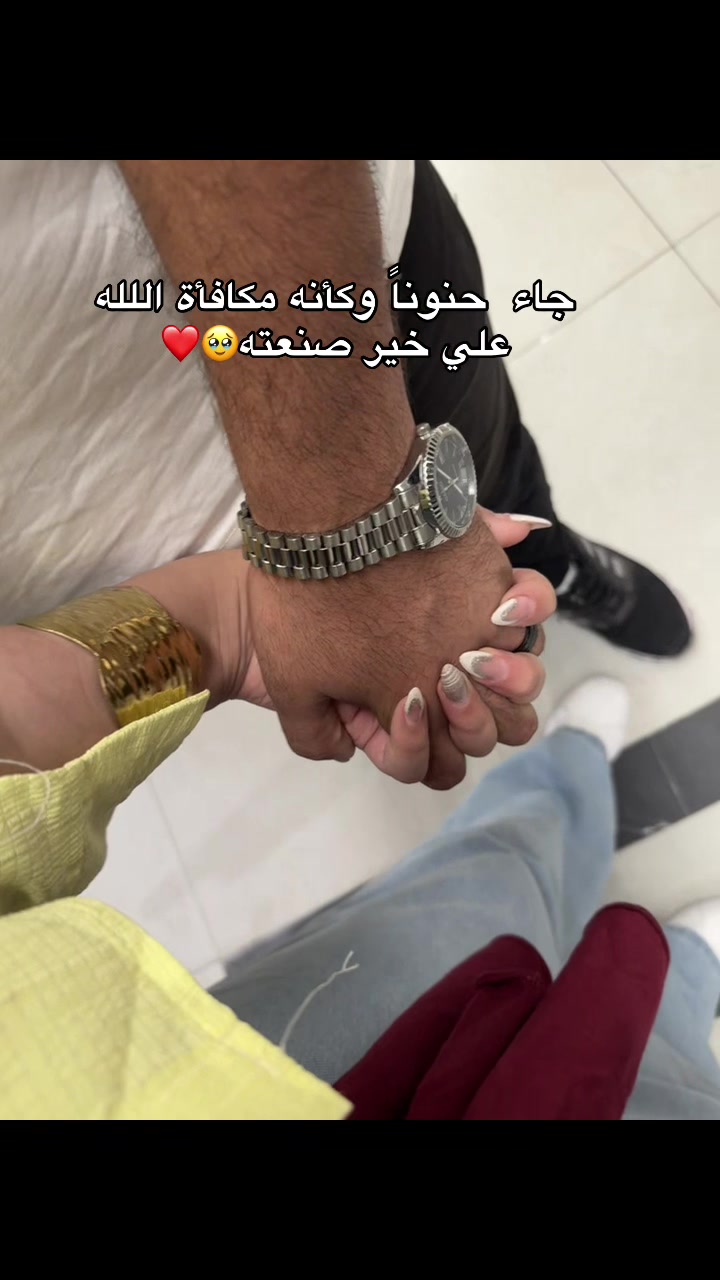 @yasmeen mustafa