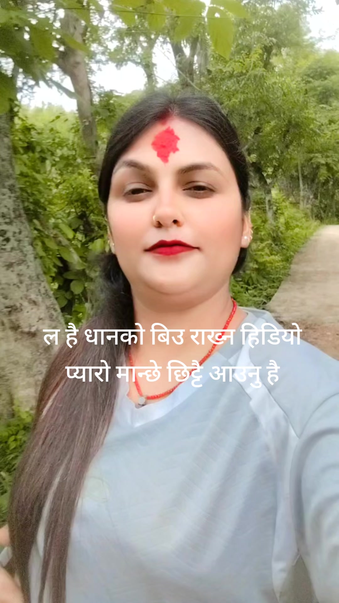 @Diya Rajni