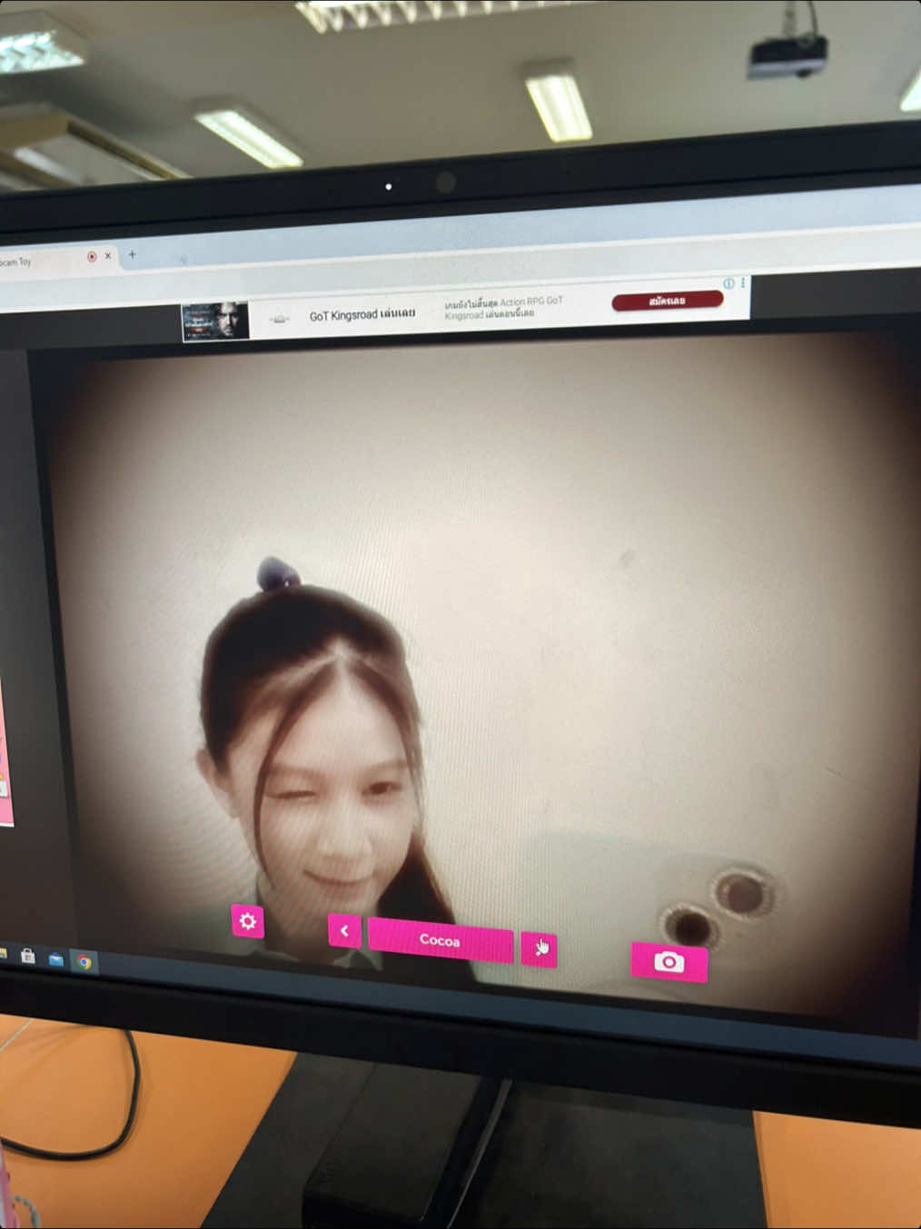 @อะไรอลินน