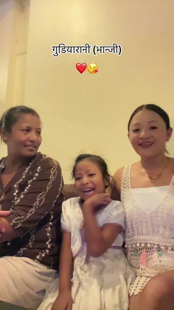 @Rupa Thakuri